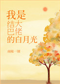 ʹеİ¹