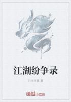 ¼