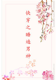 촩֮˯